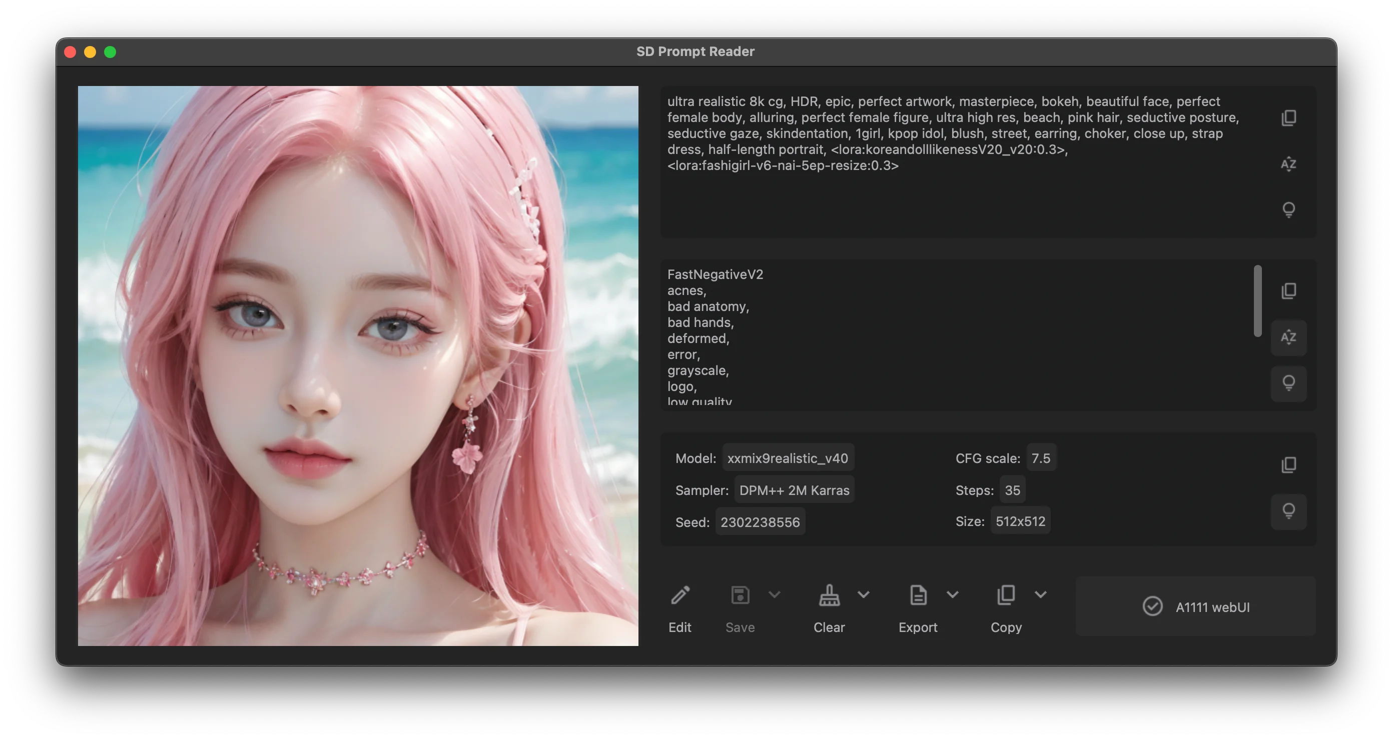 Stable Diffusion Prompt Reader 的真实桌面软件界面